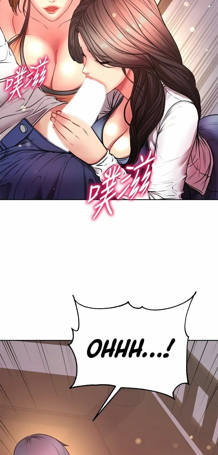 Eun-Hye's Store Chapter 81 page 42 - 