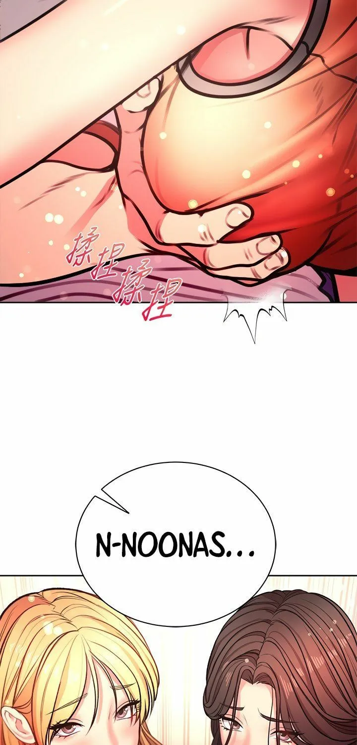 Eun-Hye's Store Chapter 81 page 45 - 
