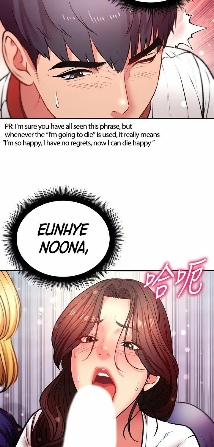 Eun-Hye's Store Chapter 81 page 47 - 