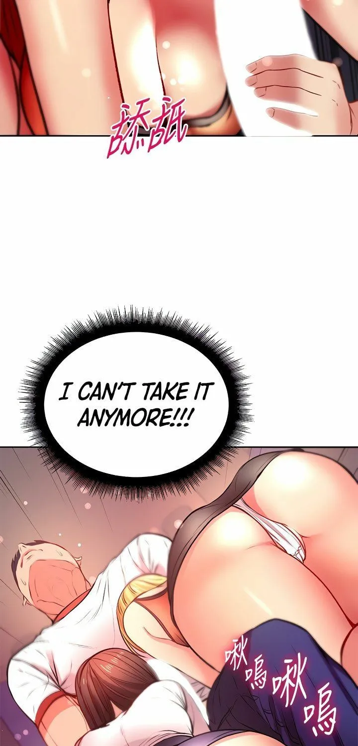 Eun-Hye's Store Chapter 81 page 49 - 