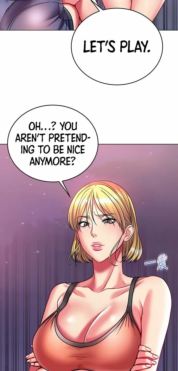 Eun-Hye's Store Chapter 82 page 12 - 