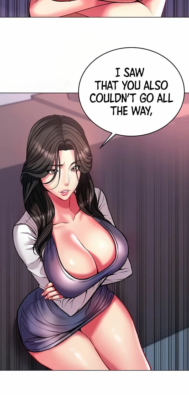 Eun-Hye's Store Chapter 82 page 13 - 