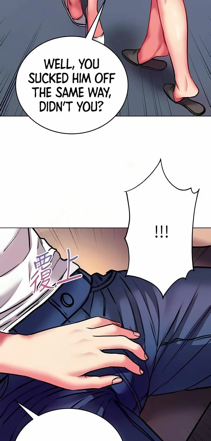 Eun-Hye's Store Chapter 82 page 15 - 