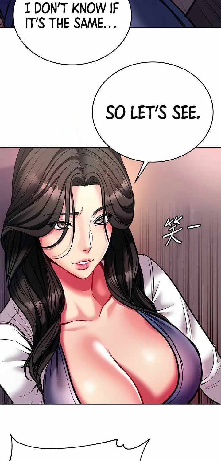 Eun-Hye's Store Chapter 82 page 16 - 