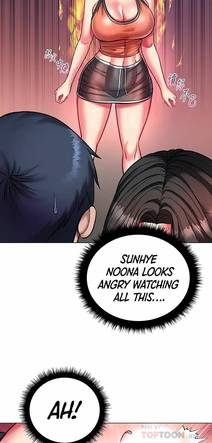 Eun-Hye's Store Chapter 82 page 23 - 