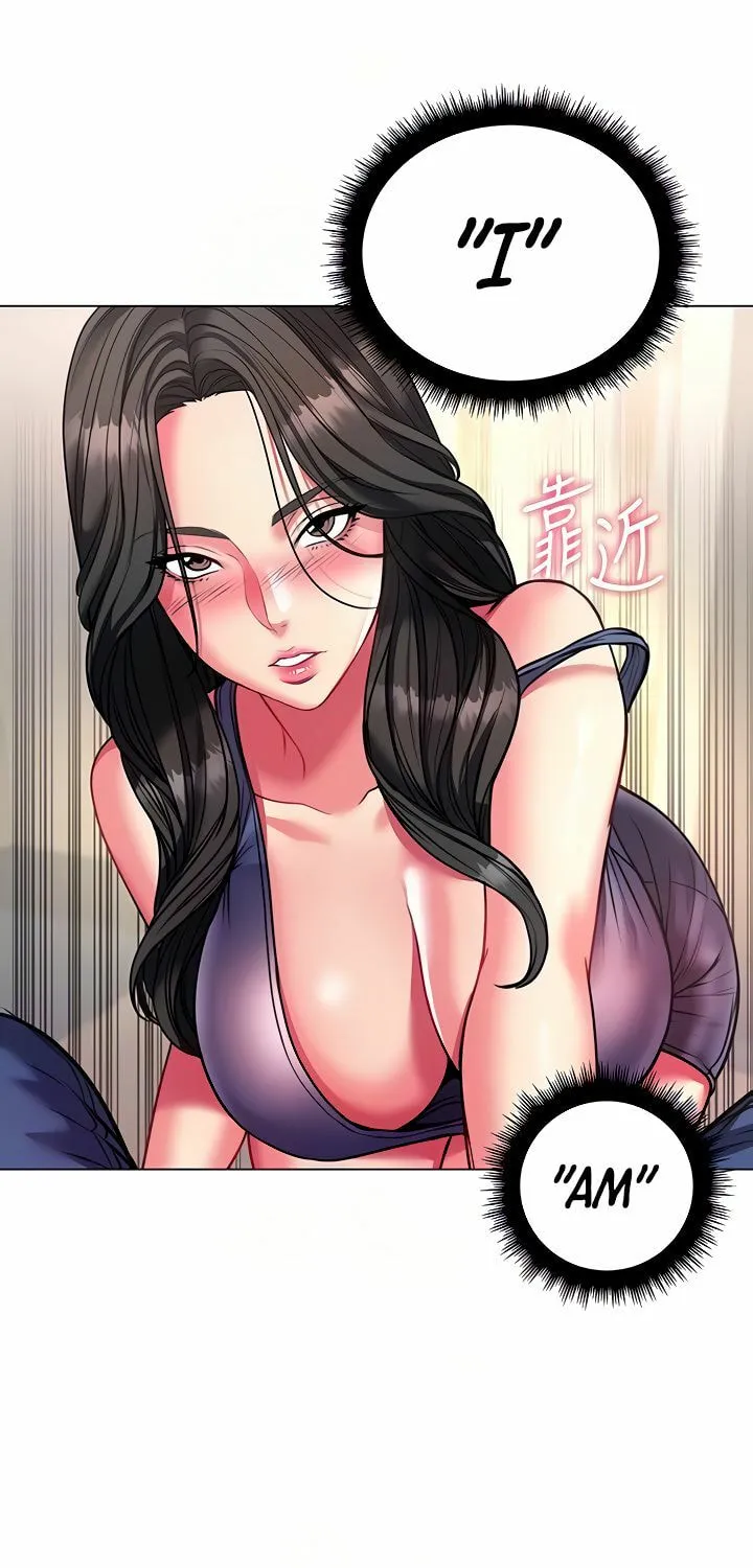 Eun-Hye's Store Chapter 82 page 25 - 