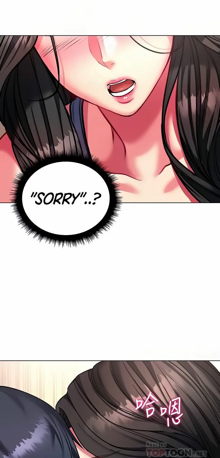 Eun-Hye's Store Chapter 82 page 26 - 
