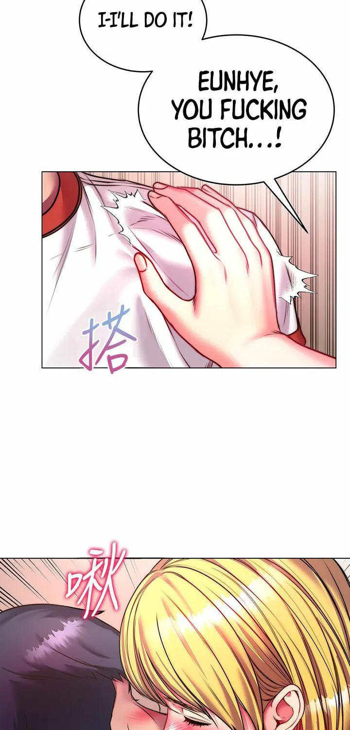 Eun-Hye's Store Chapter 82 page 32 - 