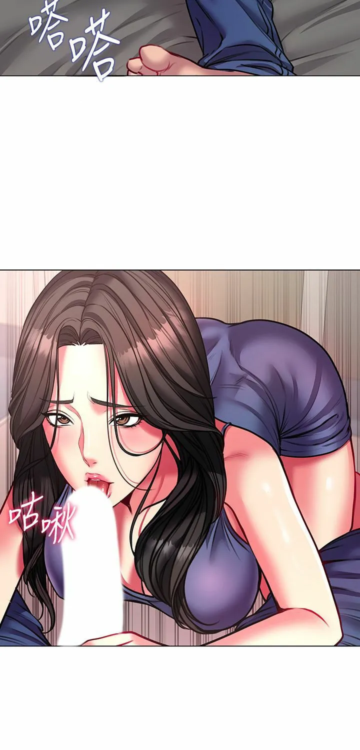 Eun-Hye's Store Chapter 82 page 36 - 