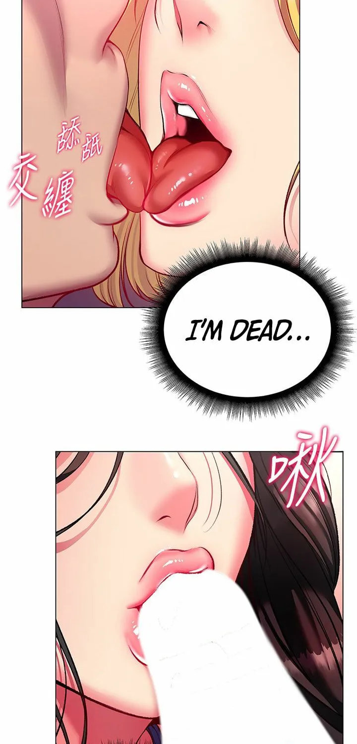 Eun-Hye's Store Chapter 82 page 38 - 