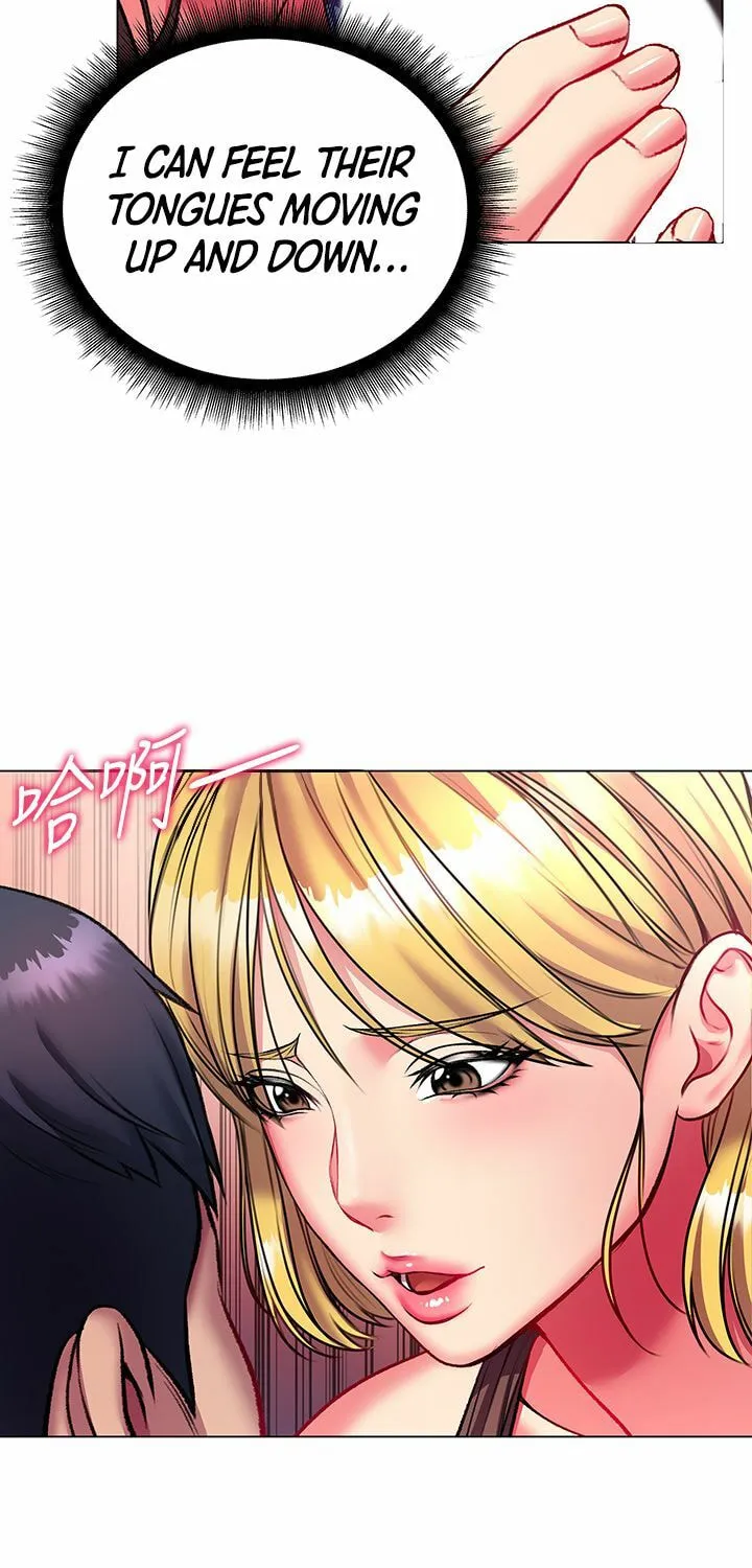 Eun-Hye's Store Chapter 82 page 39 - 