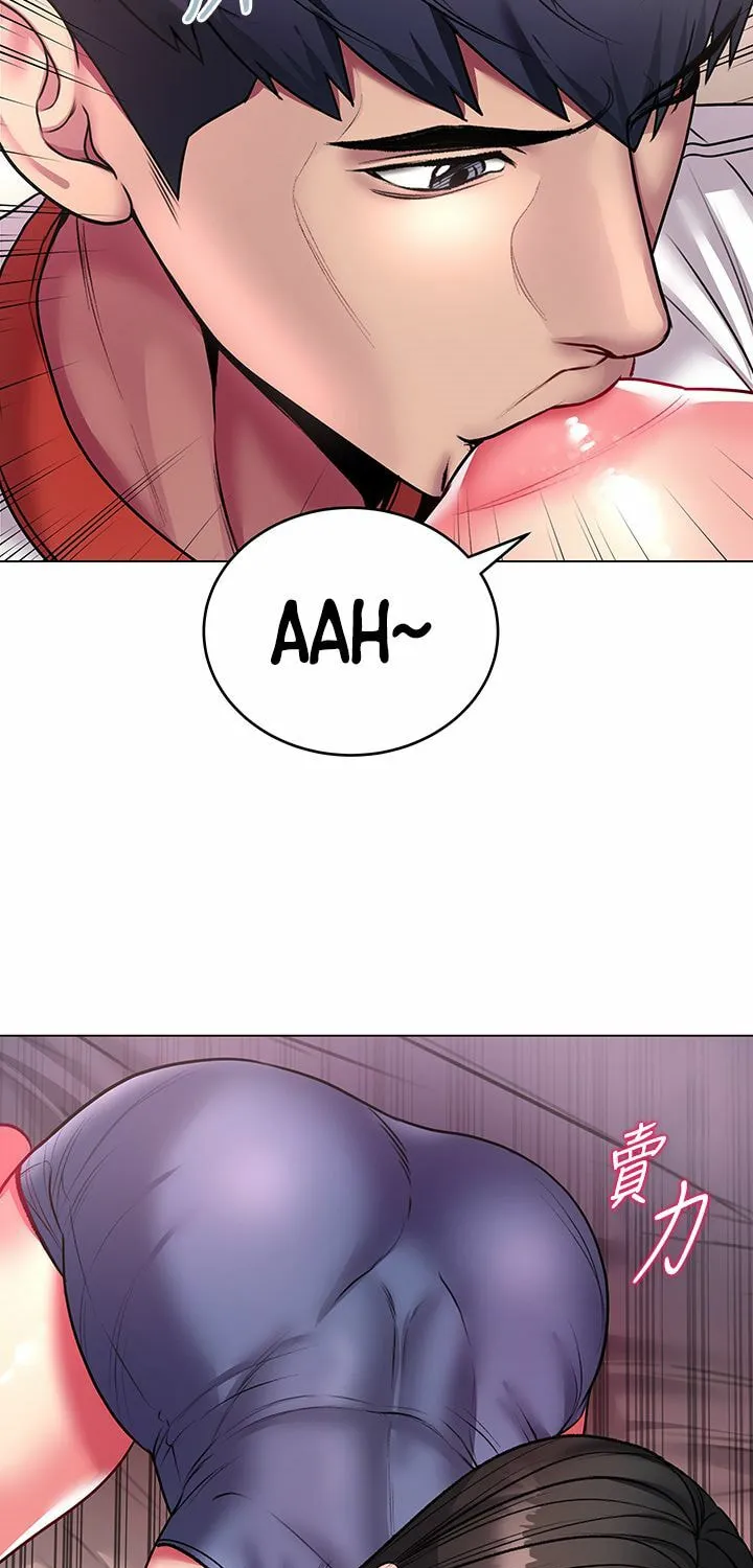 Eun-Hye's Store Chapter 82 page 45 - 