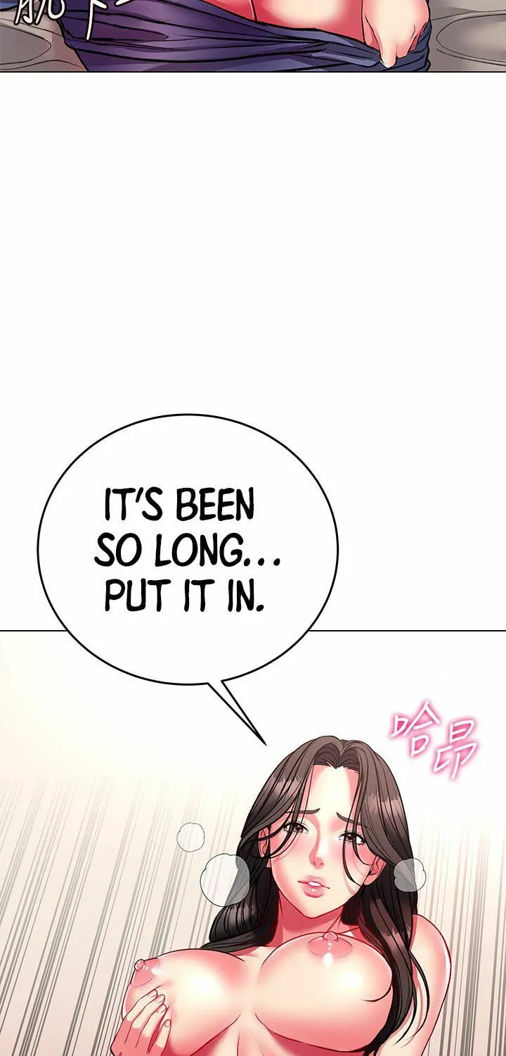 Eun-Hye's Store Chapter 82 page 52 - 