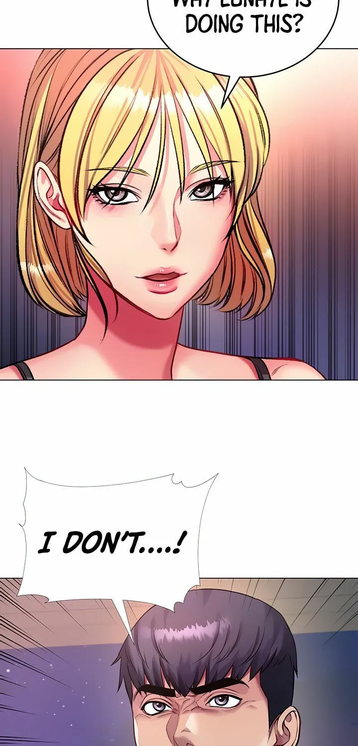 Eun-Hye's Store Chapter 82 page 7 - 