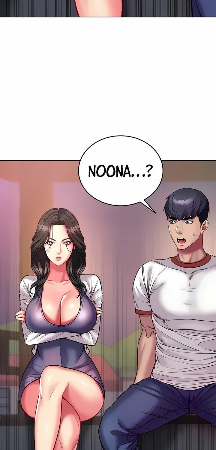 Eun-Hye's Store Chapter 82 page 9 - 