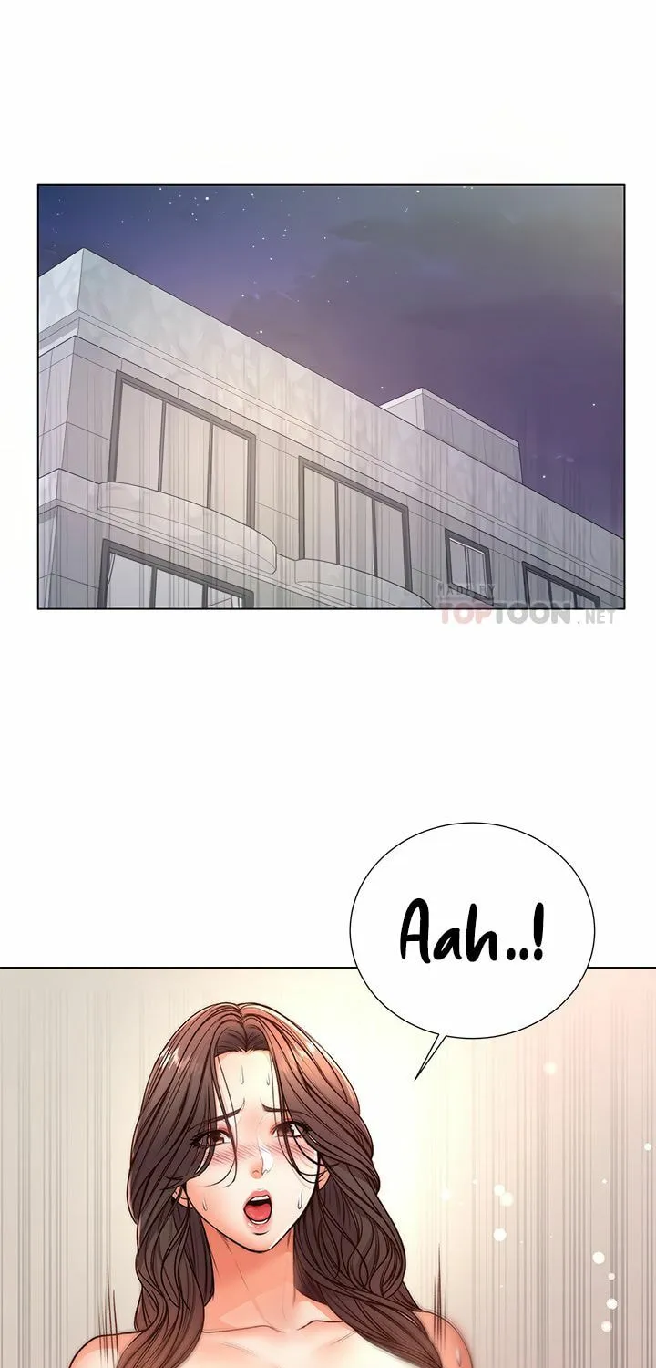 Eun-Hye's Store Chapter 83 page 17 - 
