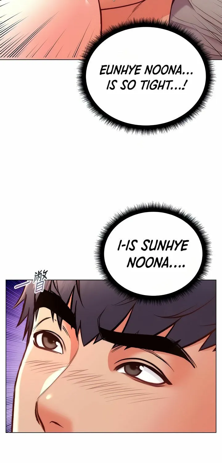 Eun-Hye's Store Chapter 83 page 20 - 