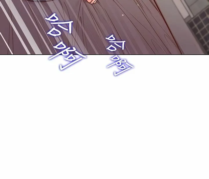 Eun-Hye's Store Chapter 83 page 24 - 