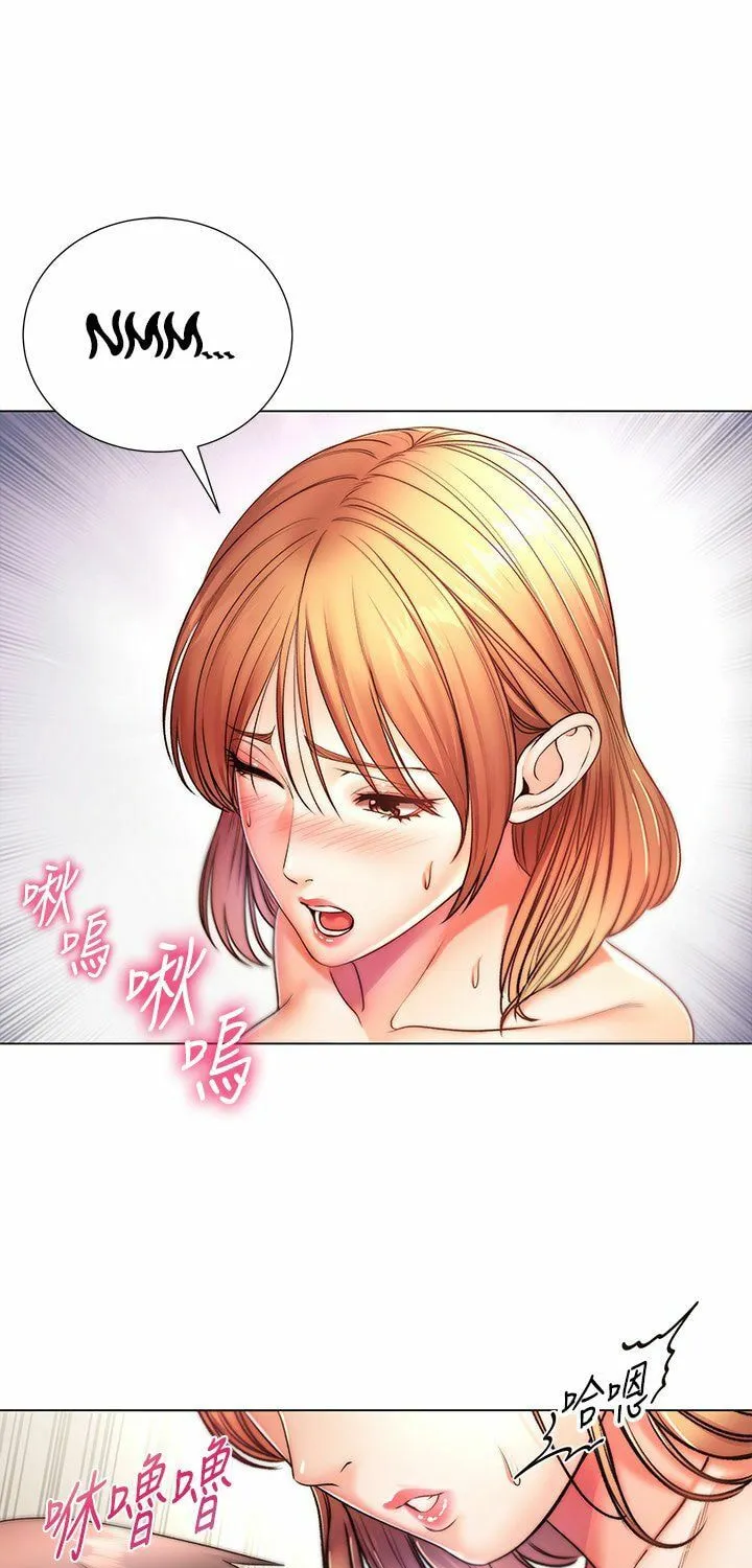 Eun-Hye's Store Chapter 83 page 25 - 