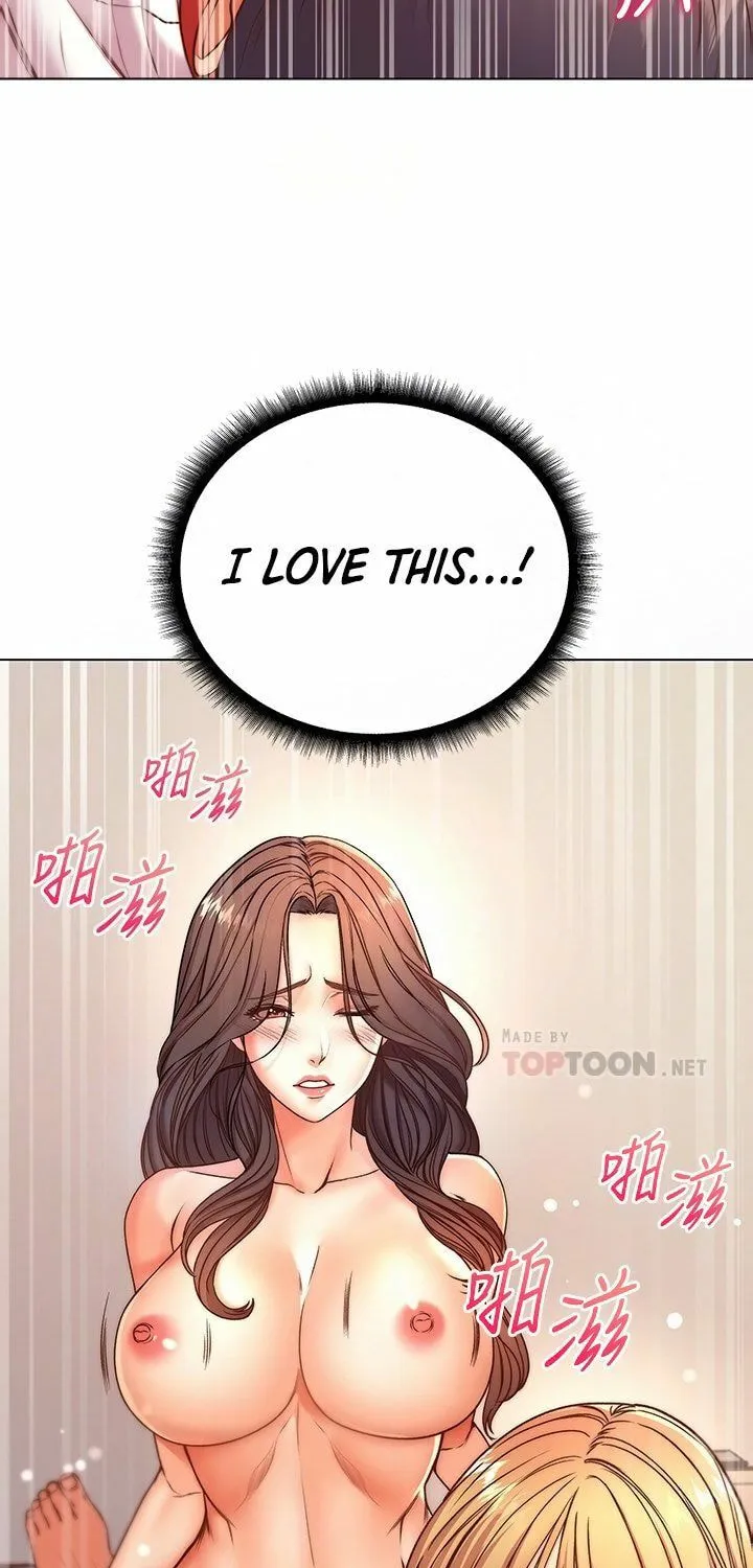Eun-Hye's Store Chapter 83 page 31 - 
