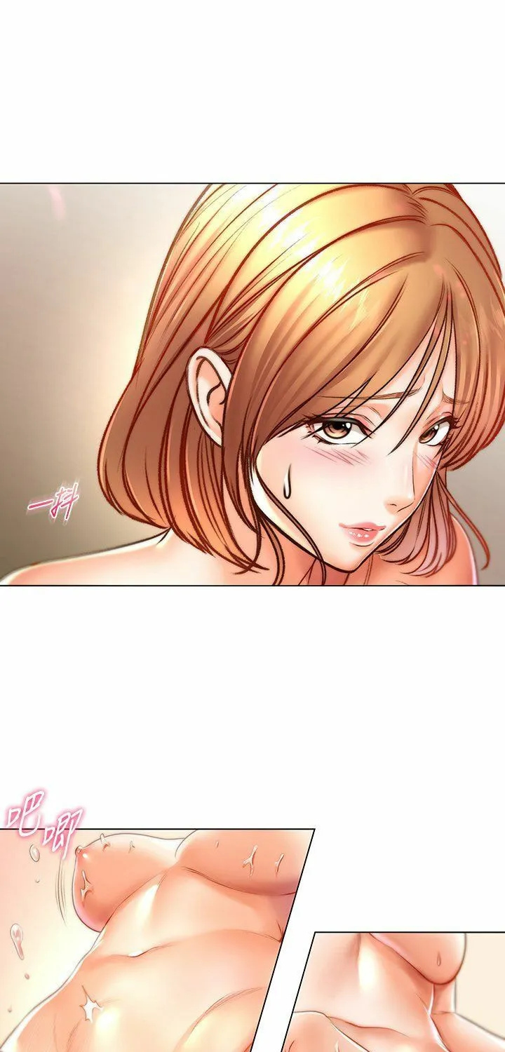 Eun-Hye's Store Chapter 83 page 39 - 