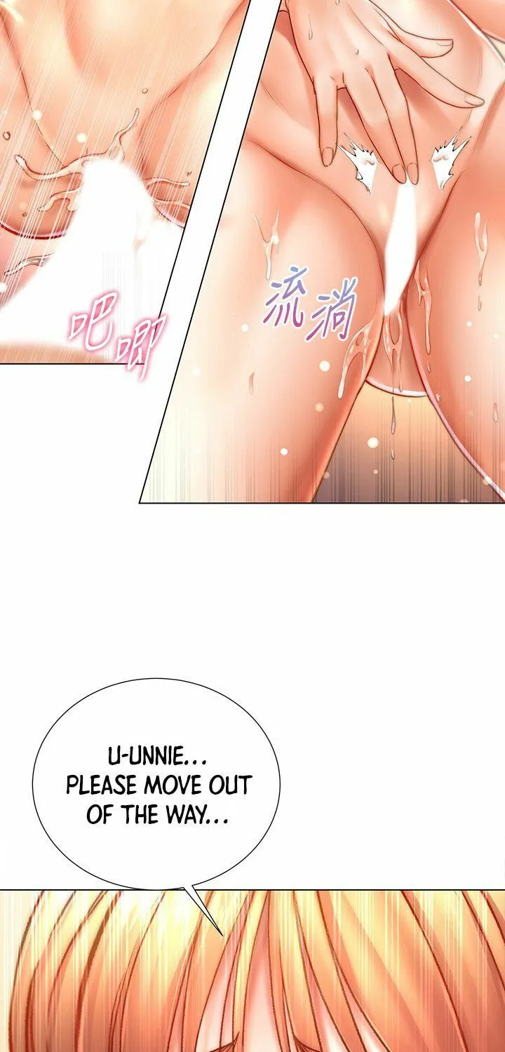 Eun-Hye's Store Chapter 83 page 40 - 