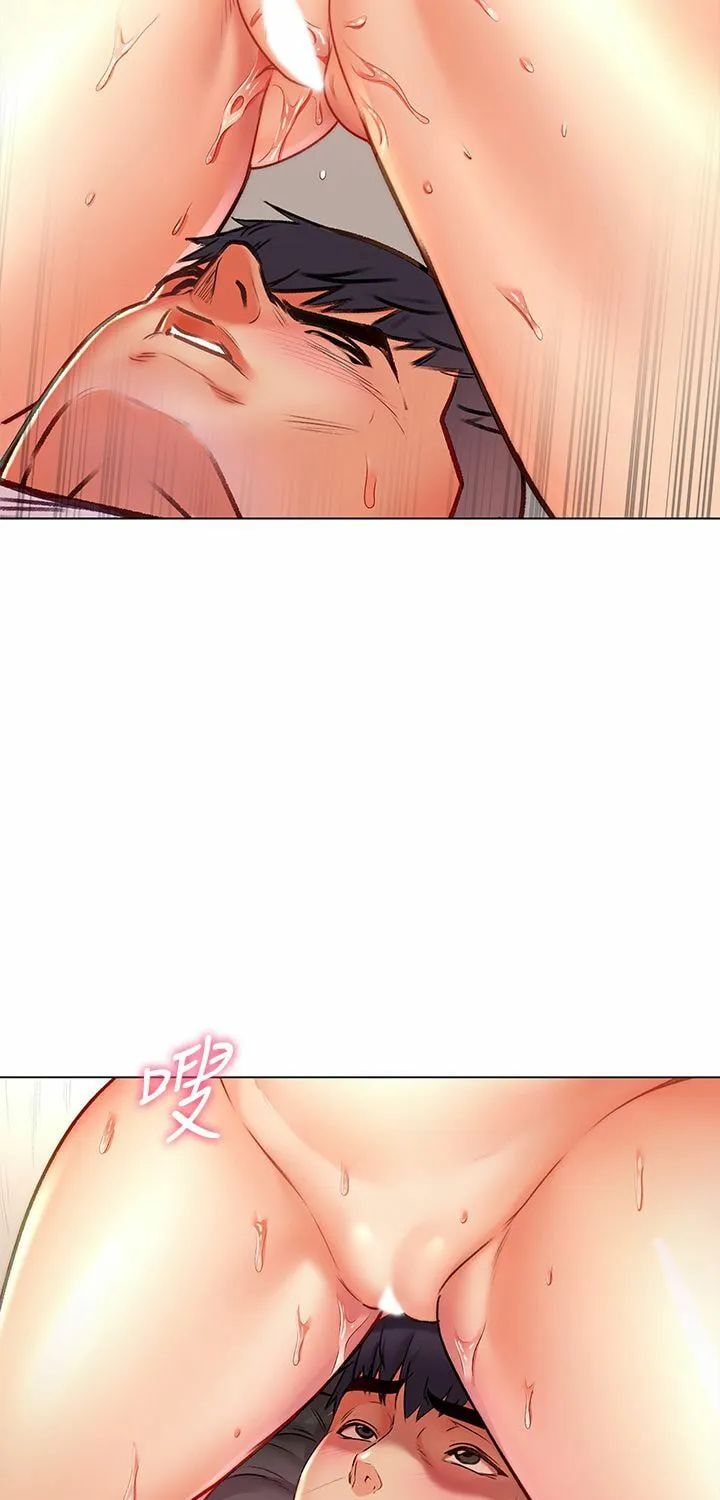 Eun-Hye's Store Chapter 83 page 56 - 