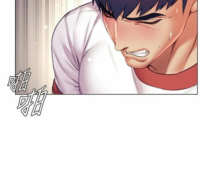 Eun-Hye's Store Chapter 84 page 28 - 