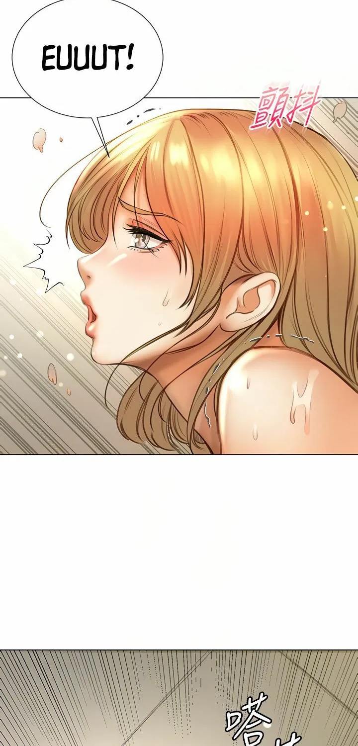 Eun-Hye's Store Chapter 84 page 32 - 