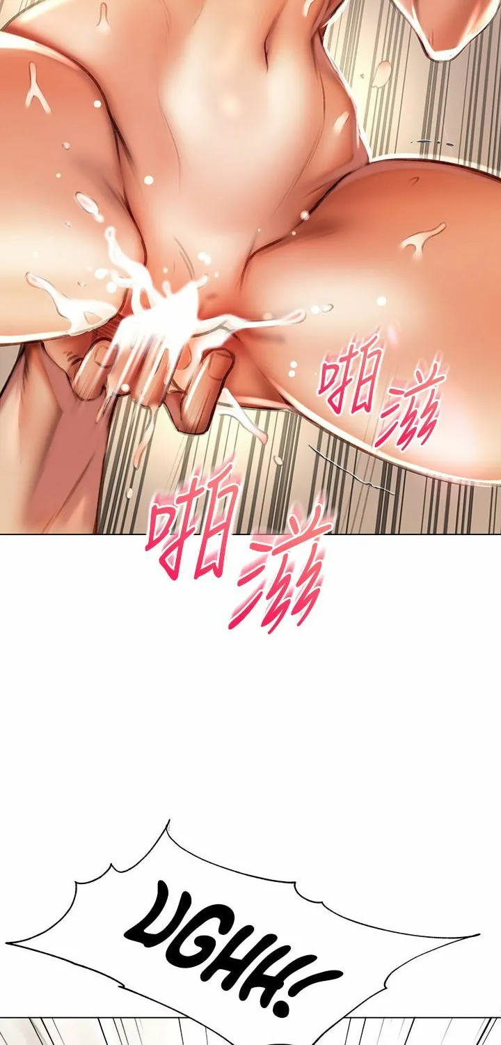 Eun-Hye's Store Chapter 84 page 38 - 