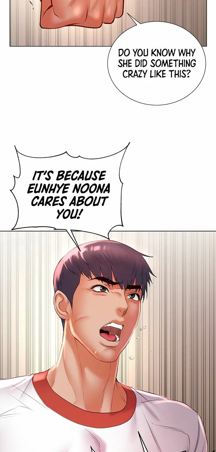 Eun-Hye's Store Chapter 84 page 46 - 
