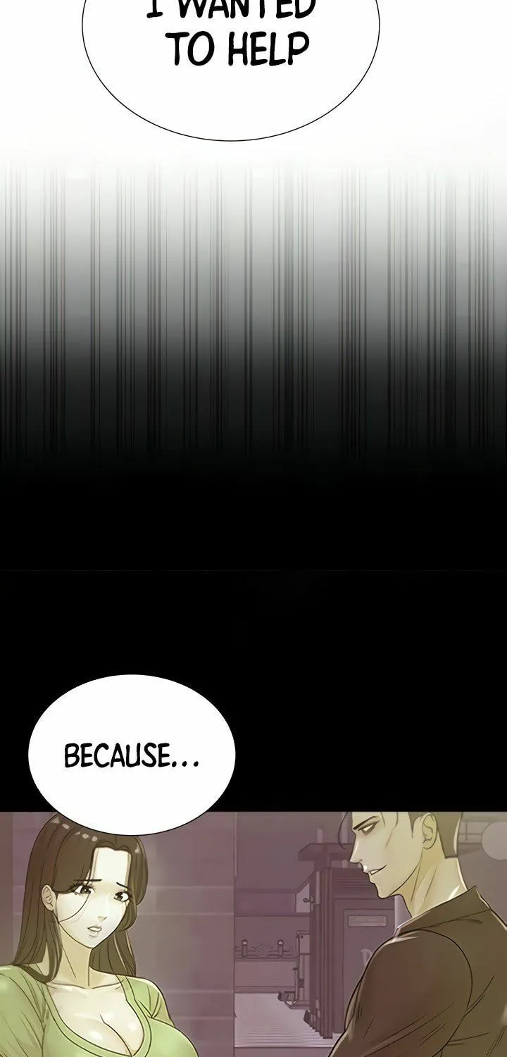 Eun-Hye's Store Chapter 85 page 17 - 