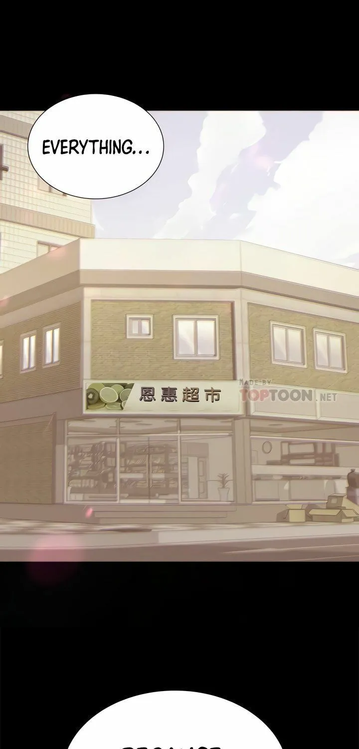 Eun-Hye's Store Chapter 85 page 19 - 