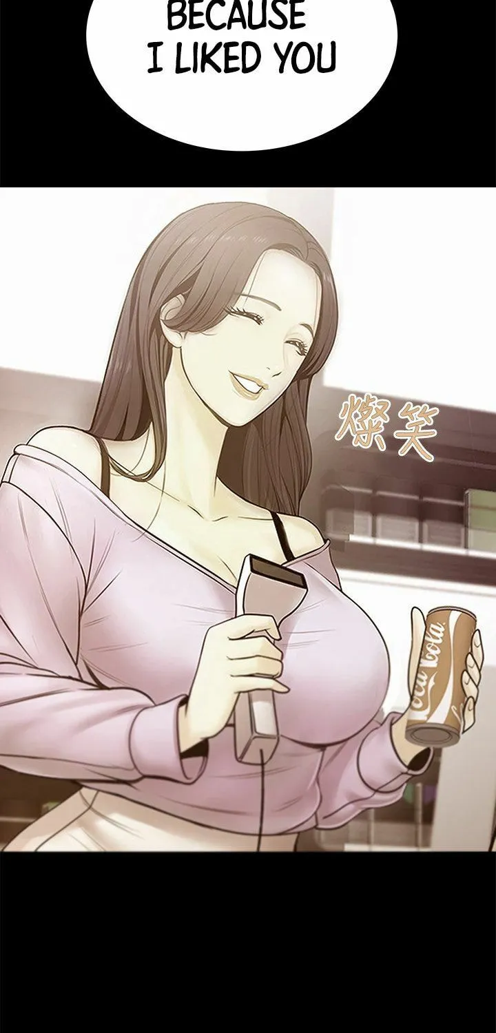 Eun-Hye's Store Chapter 85 page 20 - 