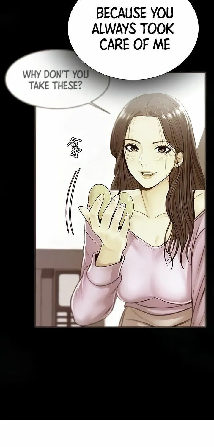 Eun-Hye's Store Chapter 85 page 22 - 