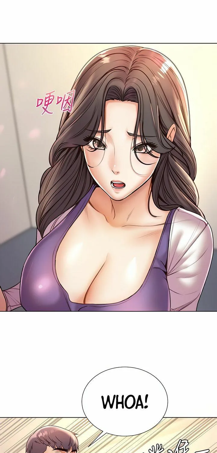 Eun-Hye's Store Chapter 85 page 23 - 