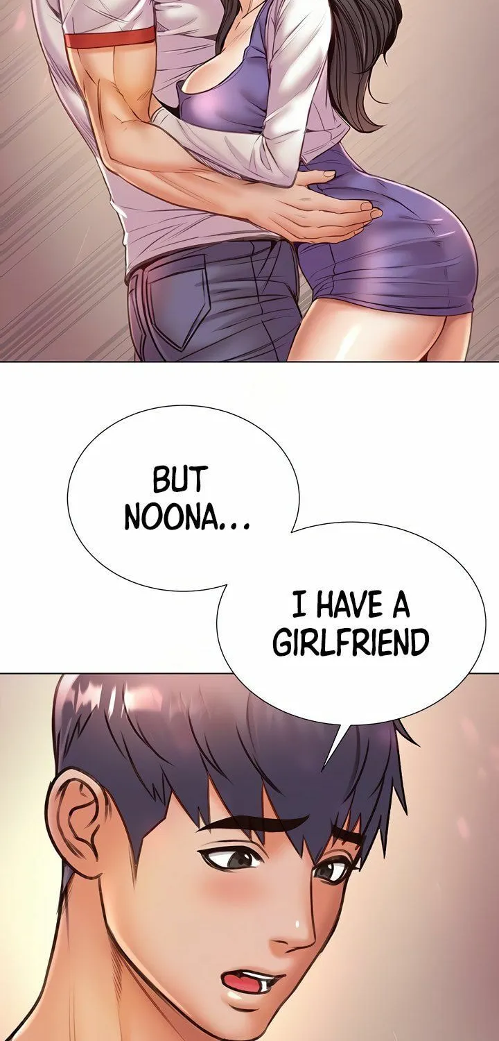 Eun-Hye's Store Chapter 85 page 26 - 