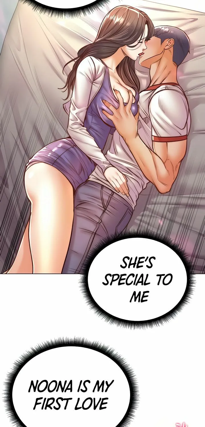Eun-Hye's Store Chapter 85 page 32 - 