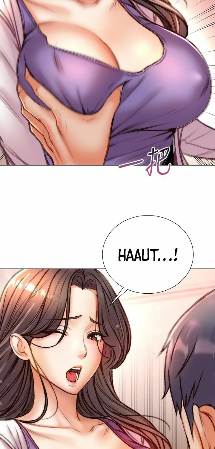 Eun-Hye's Store Chapter 85 page 34 - 