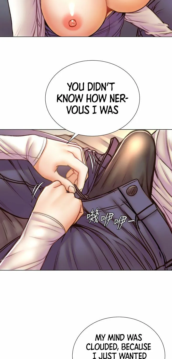 Eun-Hye's Store Chapter 85 page 41 - 