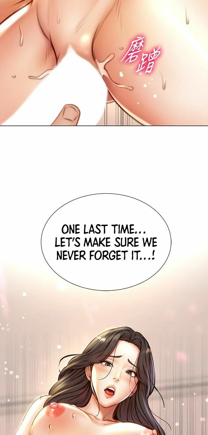 Eun-Hye's Store Chapter 85 page 56 - 