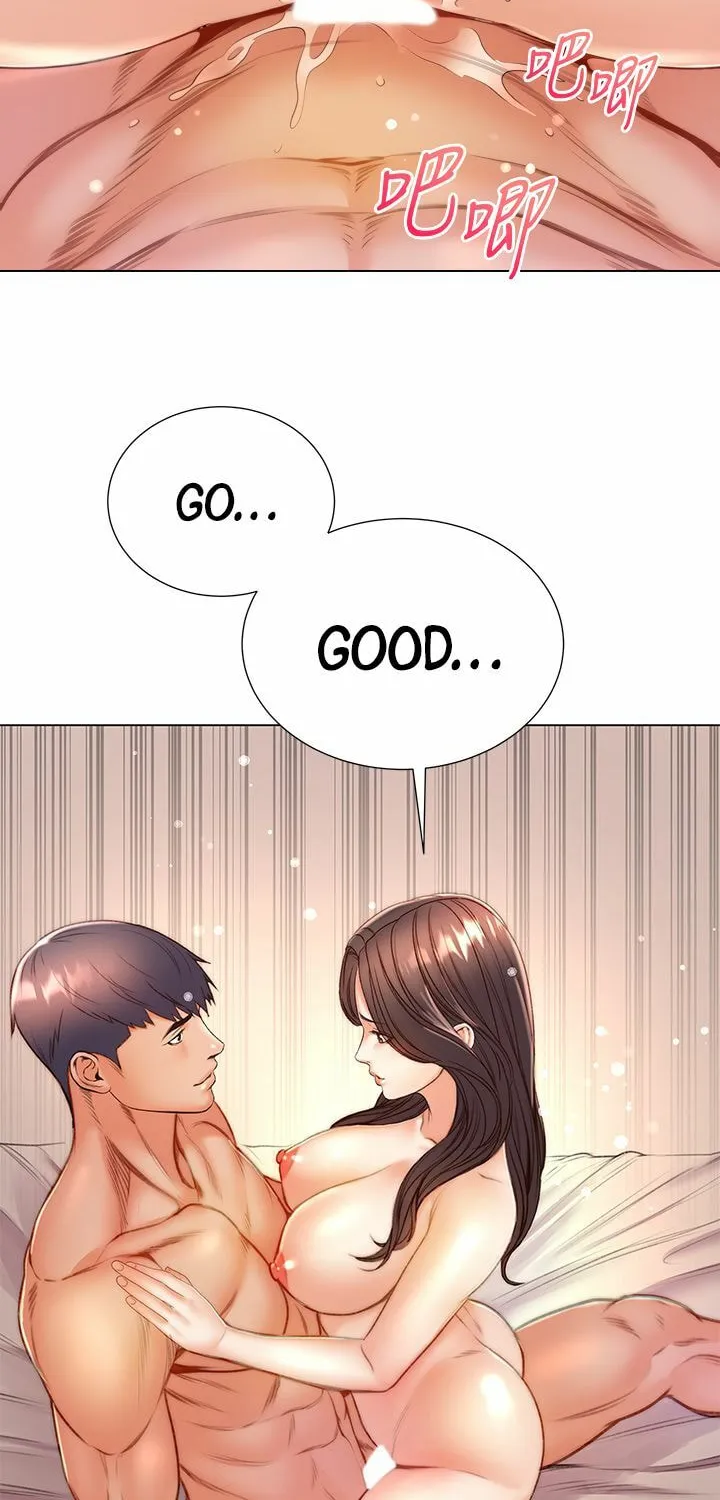Eun-Hye's Store Chapter 86 page 12 - 
