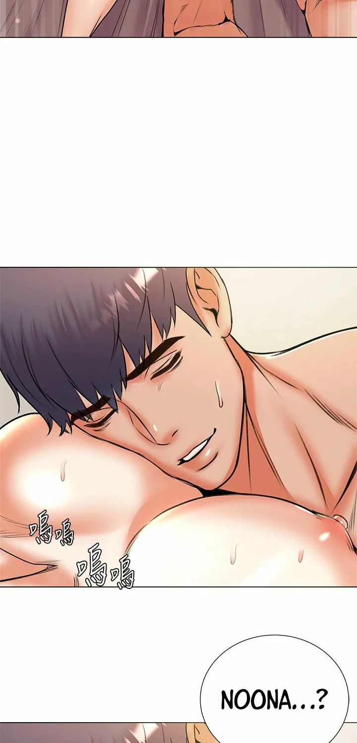 Eun-Hye's Store Chapter 86 page 38 - 