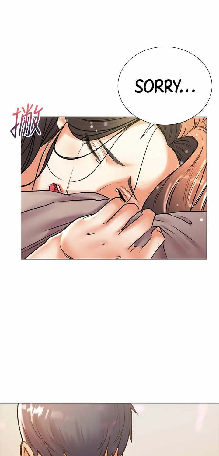 Eun-Hye's Store Chapter 86 page 41 - 
