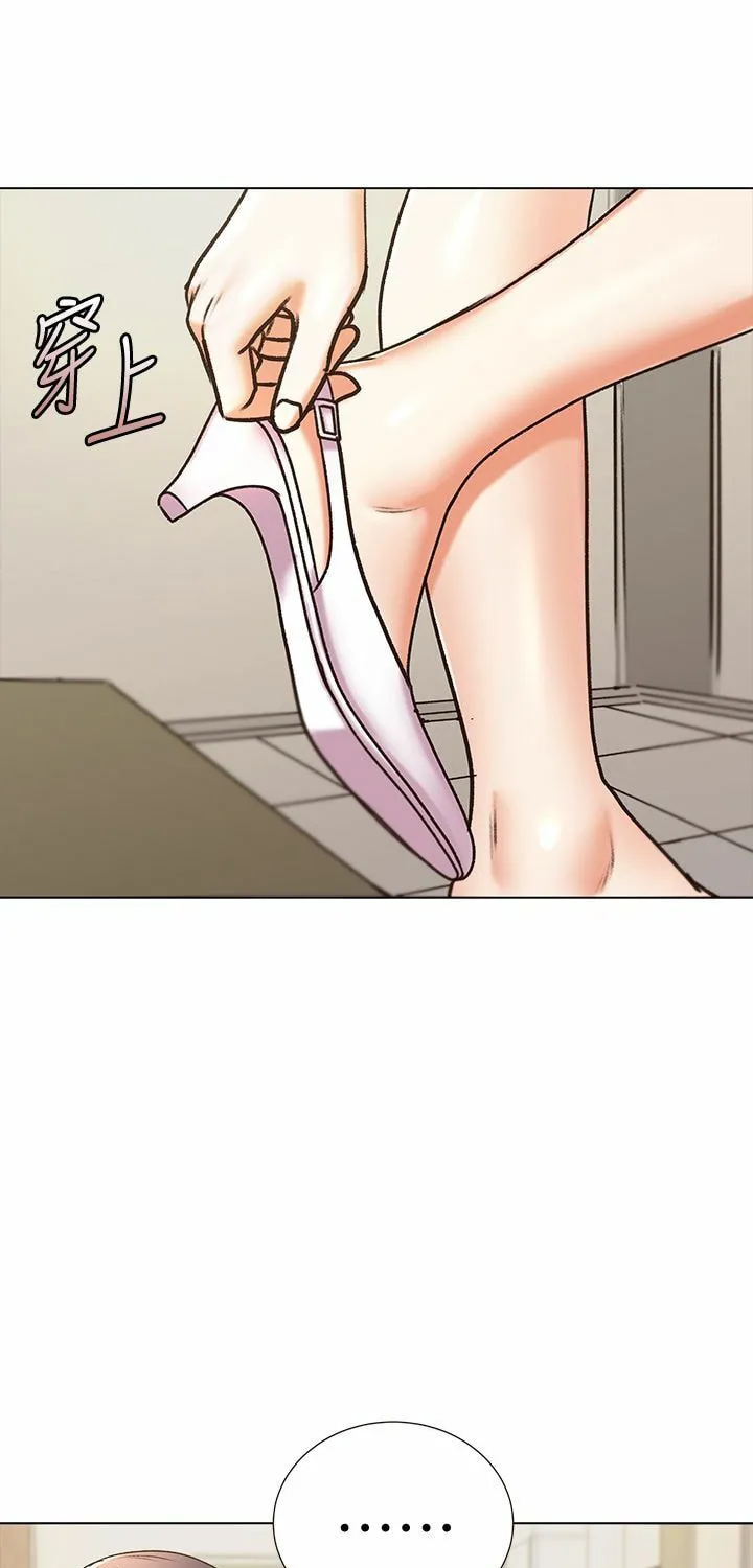 Eun-Hye's Store Chapter 86 page 49 - 