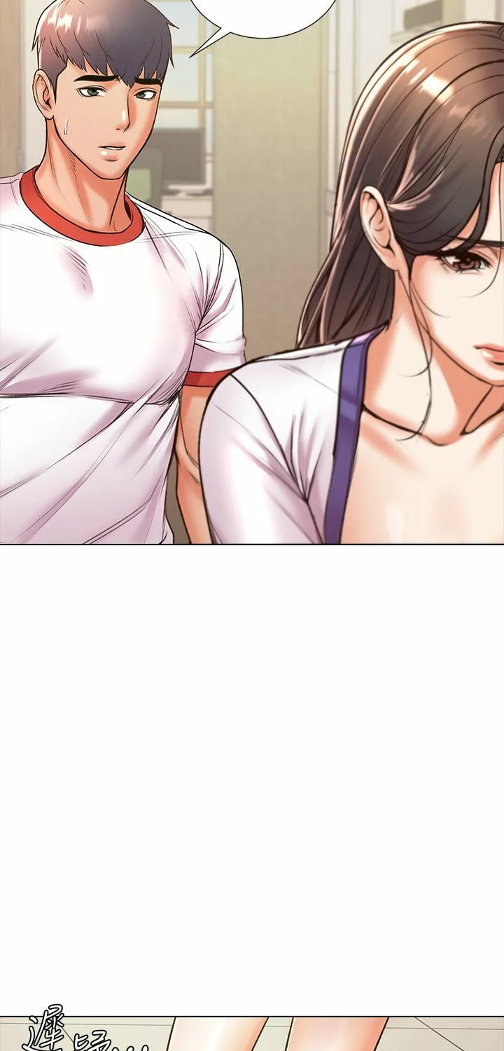 Eun-Hye's Store Chapter 86 page 50 - 
