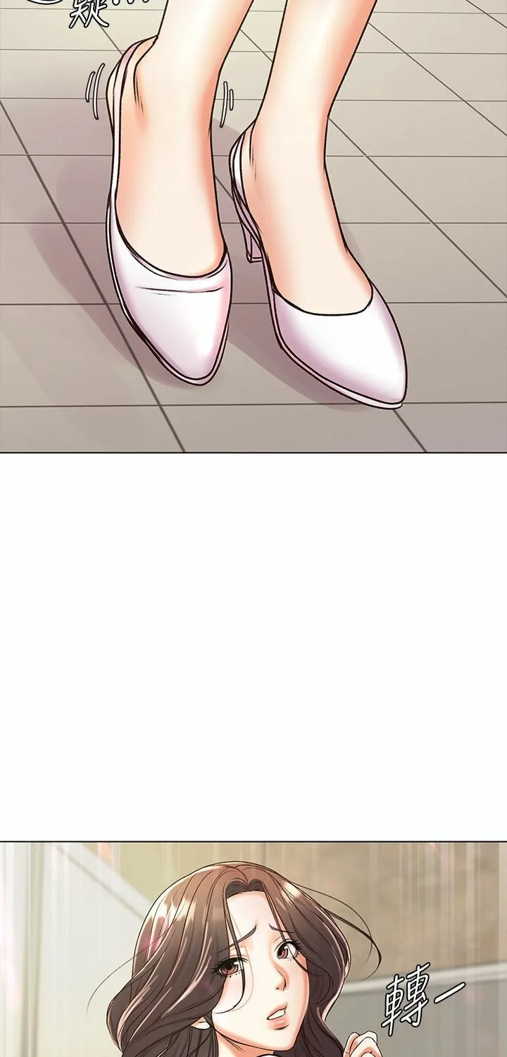 Eun-Hye's Store Chapter 86 page 51 - 