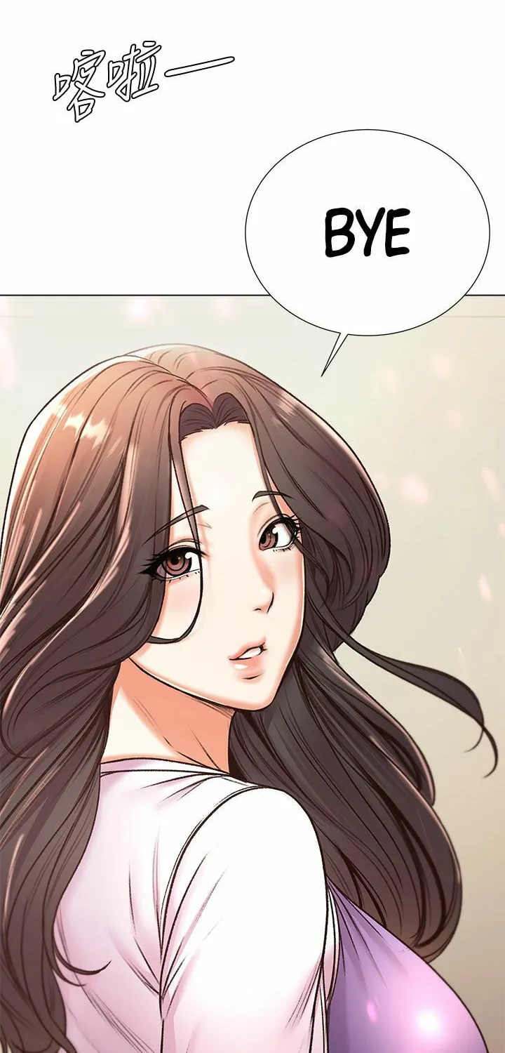 Eun-Hye's Store Chapter 86 page 56 - 