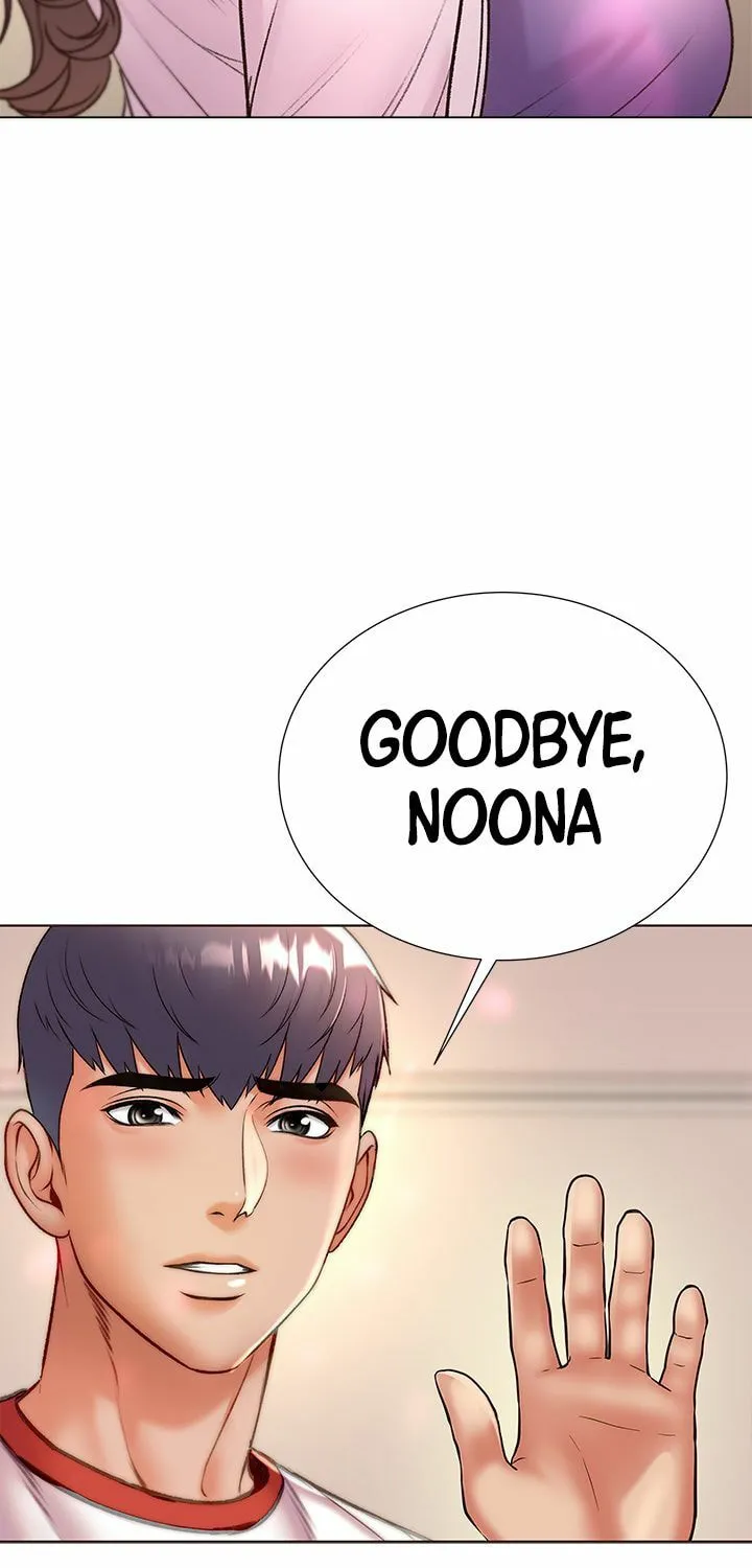Eun-Hye's Store Chapter 86 page 57 - 