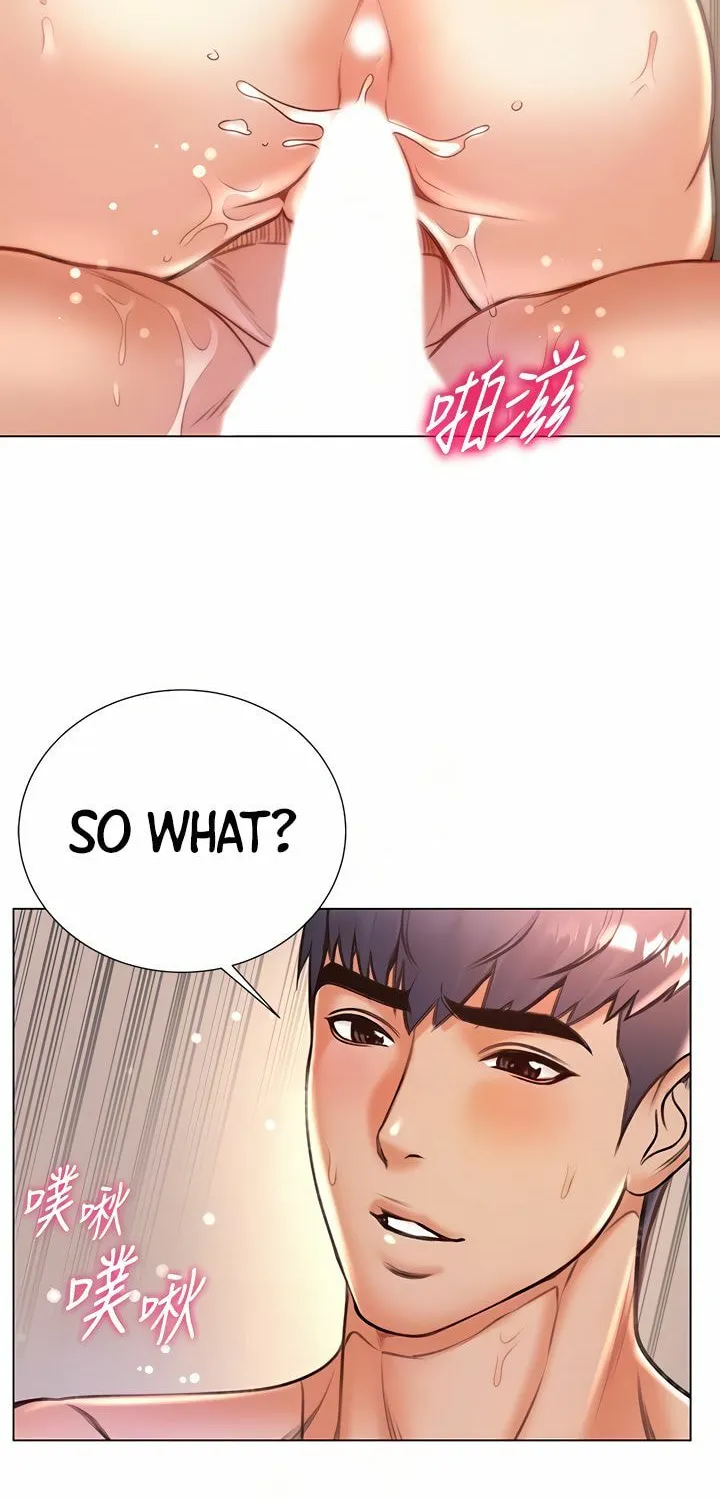 Eun-Hye's Store Chapter 86 page 10 - 